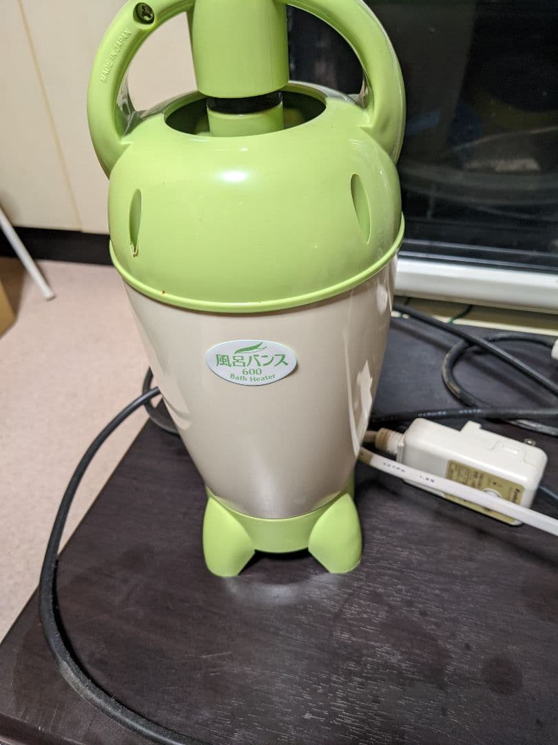 お風呂バンス600ジャンク品