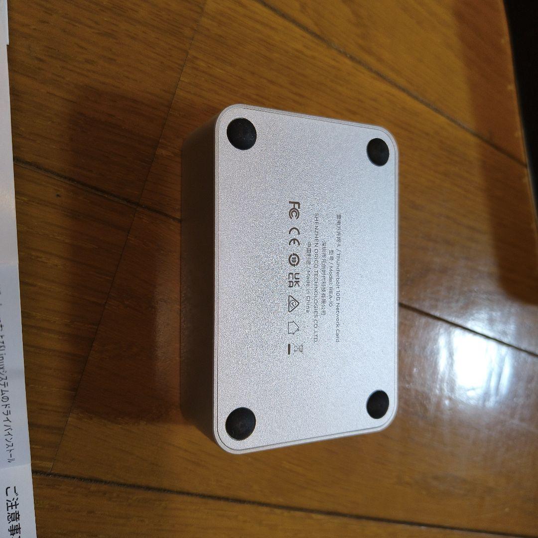 ORICO Thunderbolt 3 10GbE イーサネットアダプター