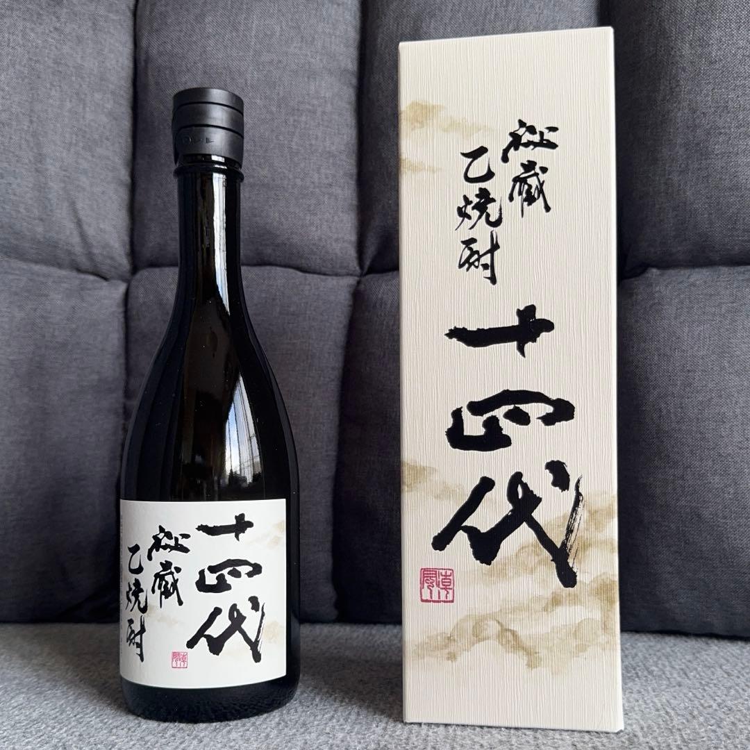 十四代 秘蔵乙焼酎 四合瓶 40度 化粧箱付き