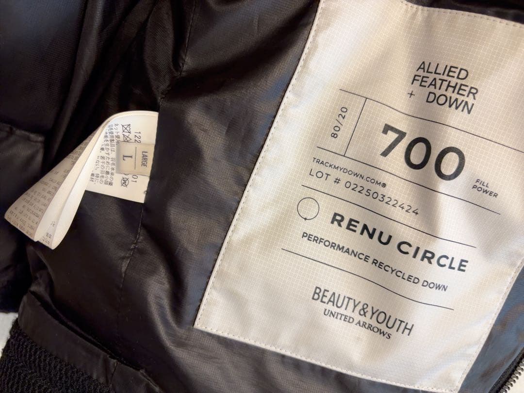 BEAUTY&YOUTH メンズダウンジャケット　ブラック