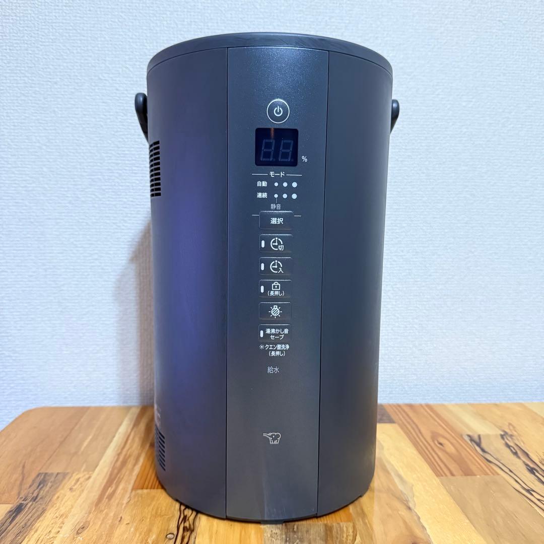 象印 スチーム式加湿器 EE-TA60-BM（グレー）