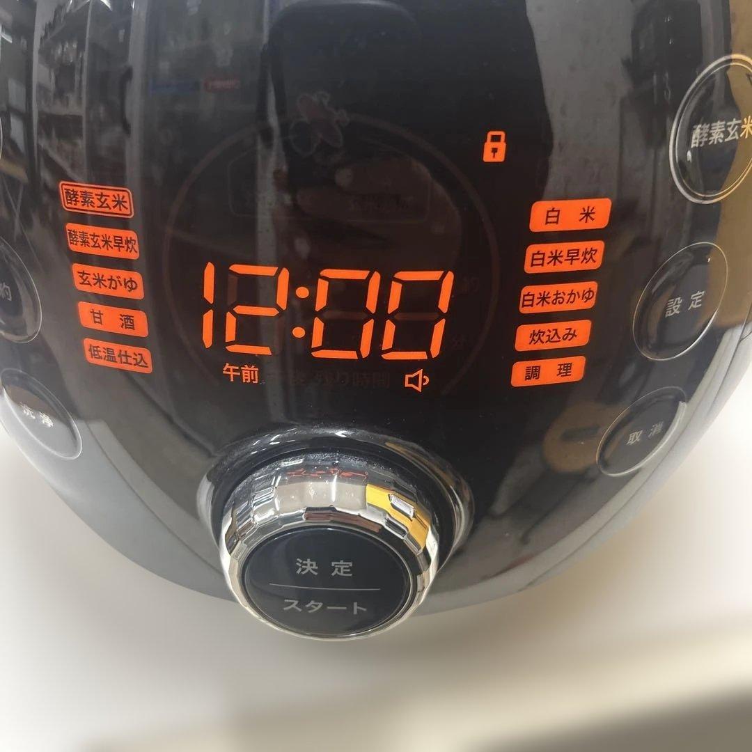 みつき酵素玄米炊飯器 『Labo炊飯器』 日本メーカー 酵素玄米