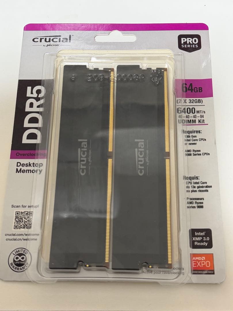 Crucial Pro メモリDDR5-6400 64GB(32GB×2枚)