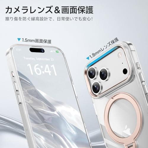 【透き通る上質感・多機能360°回転スタンド】KMAMBNG iPhone 1m