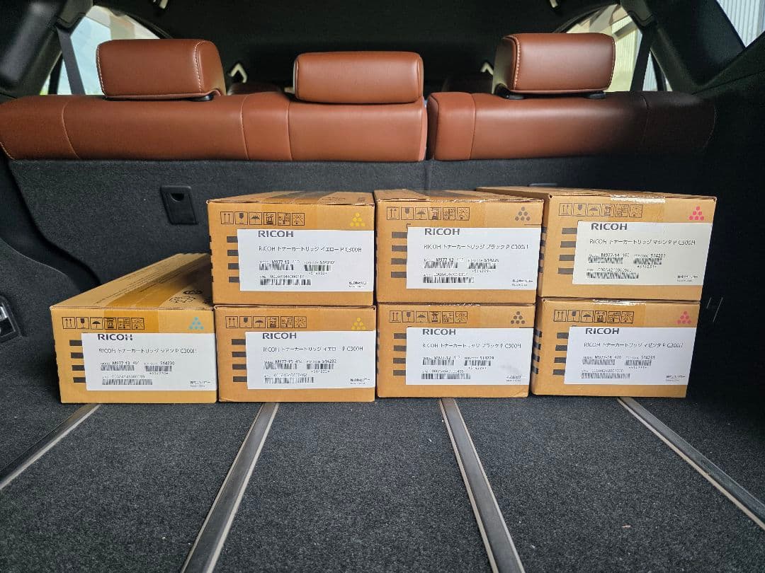 RICOH トナーカートリッジ　P C300H