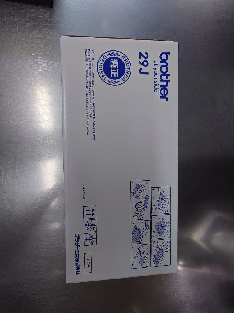 Brother TN-29J & DR-24J セット