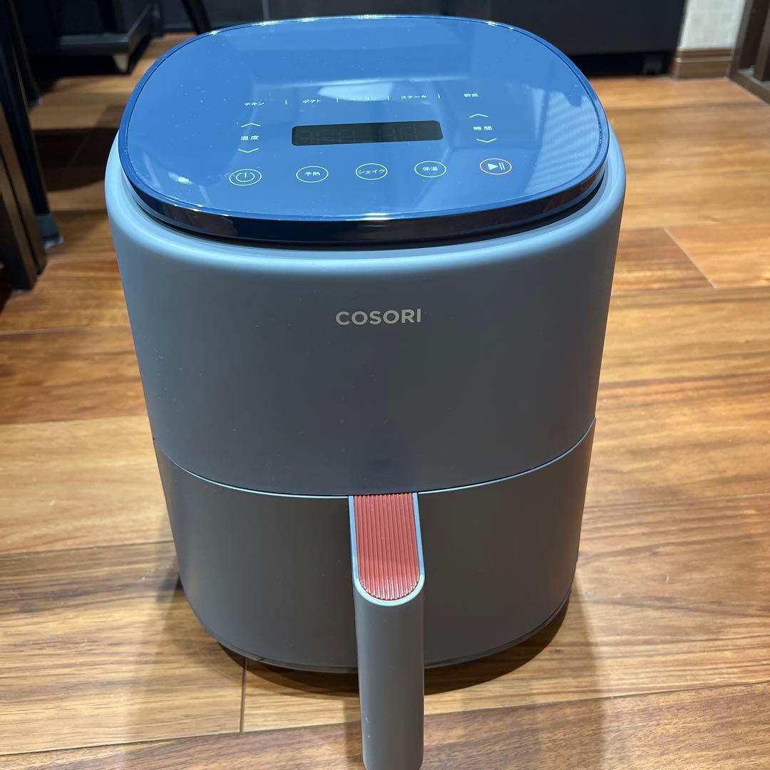 COSORI LITE 3.8L グレー