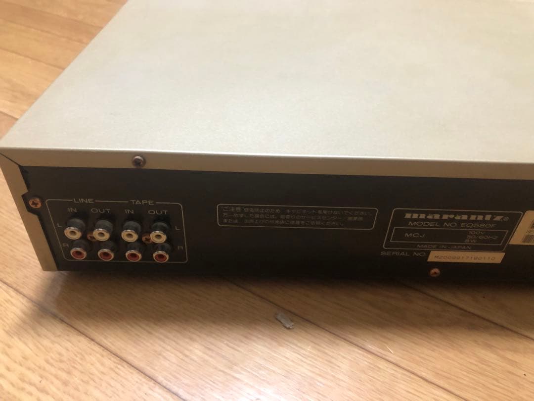 Marantz マランツ EQ580F