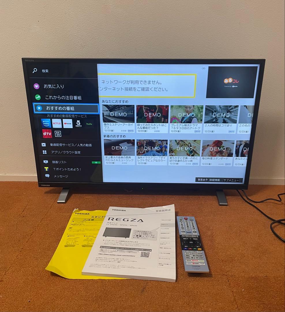 東芝 液晶テレビ 32V型 2021年製 LED ネット動画アプリ多数搭載
