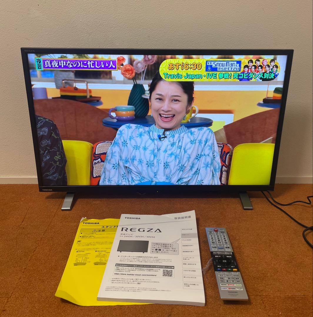 東芝 液晶テレビ 32V型 2021年製 LED ネット動画アプリ多数搭載