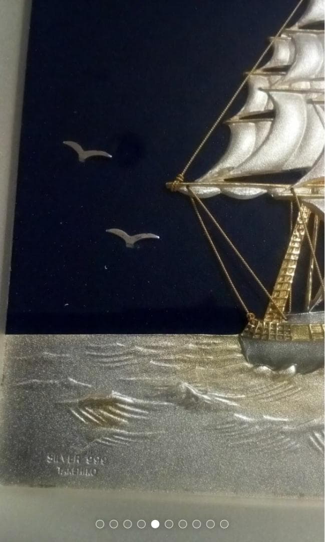 武比古純銀帆船5号レリーフ銀99.9刻印あり箱無し銀13.9g30×32