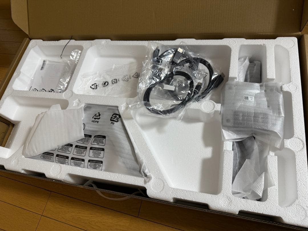 GIGABYTE M27U 4K HDR対応ゲーミングモニター