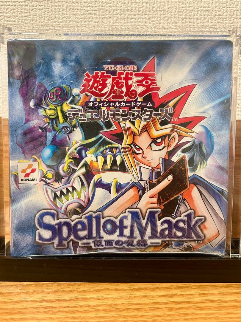 遊戯王　スペルオブマスク　仮面の呪縛　新品未開封BOX レリブル　青眼の白龍