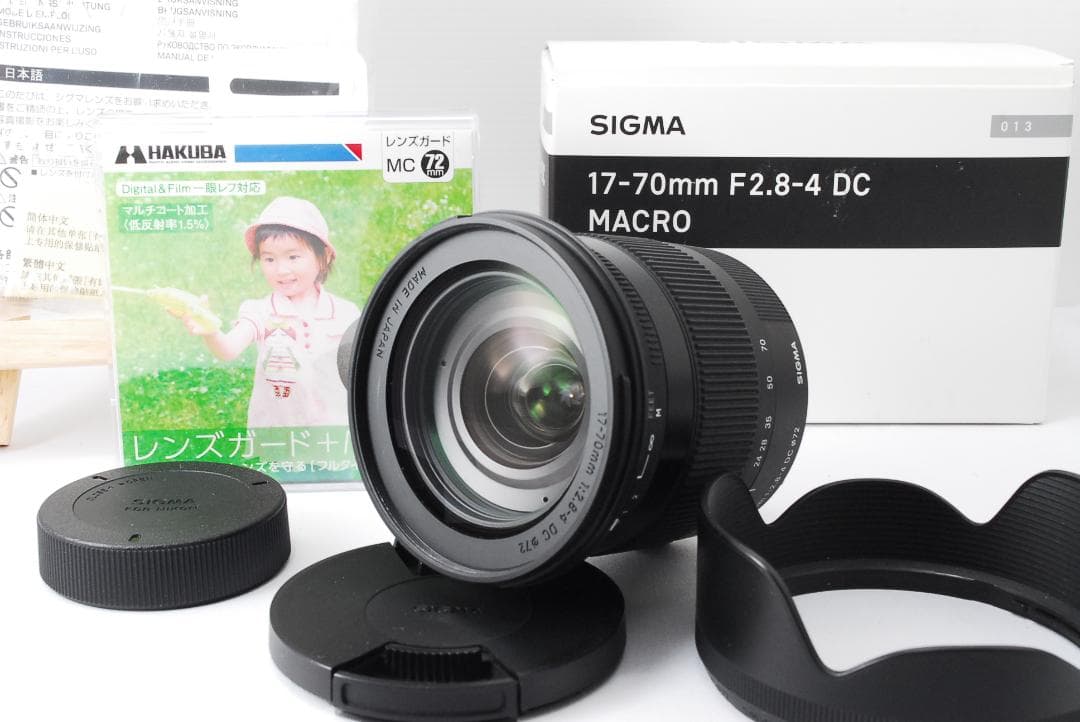 新品級 SIGMA 17-70mm F2.8-4 DC MACRO OS HSM