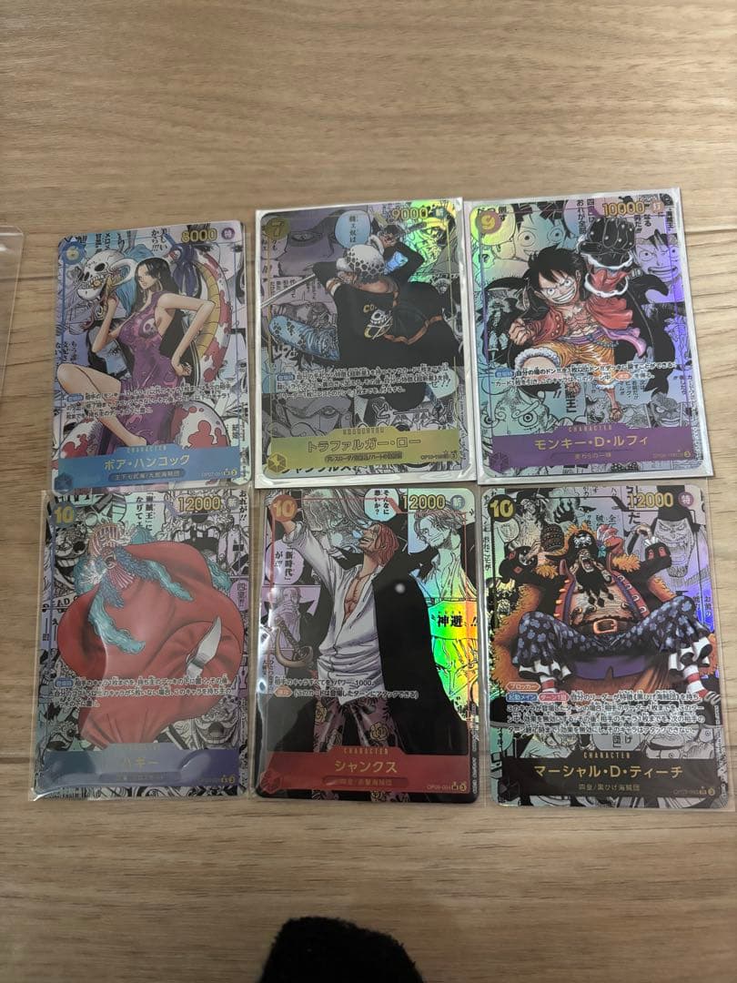 ワンピース コミパラ　レプリカ