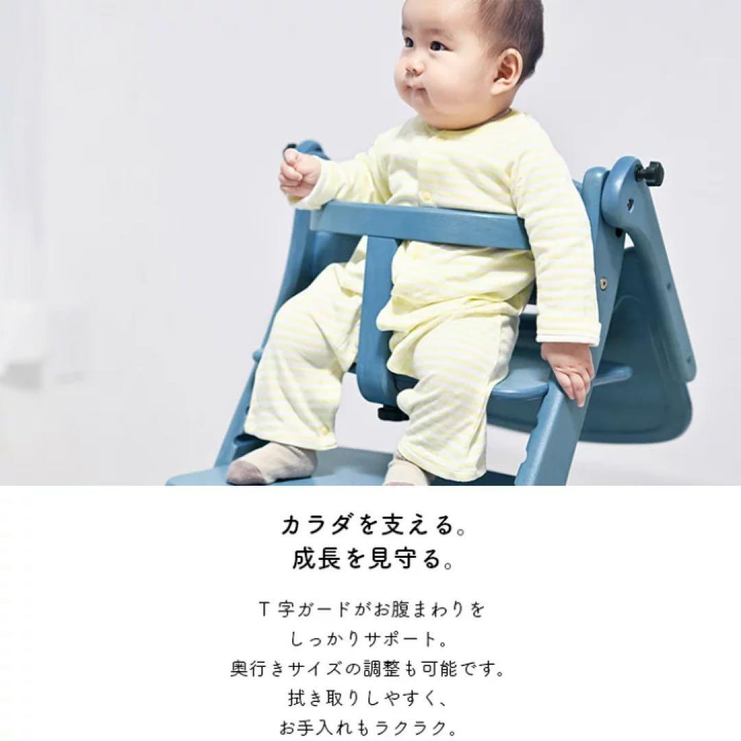 大和屋 yamatoya すくすくチェアスリムプラス　テーブル付き