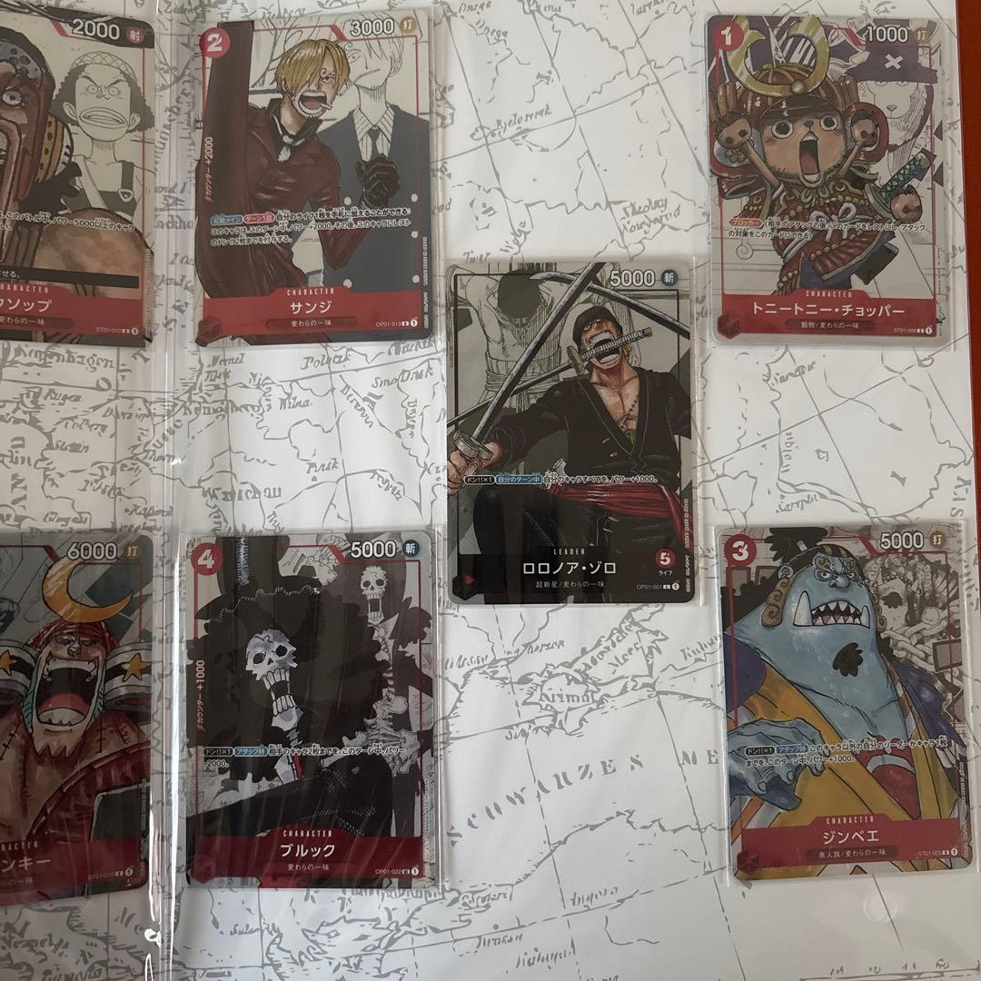 ONE PIECEプレミアムカードコレクション25周年エディション 未開封　2個