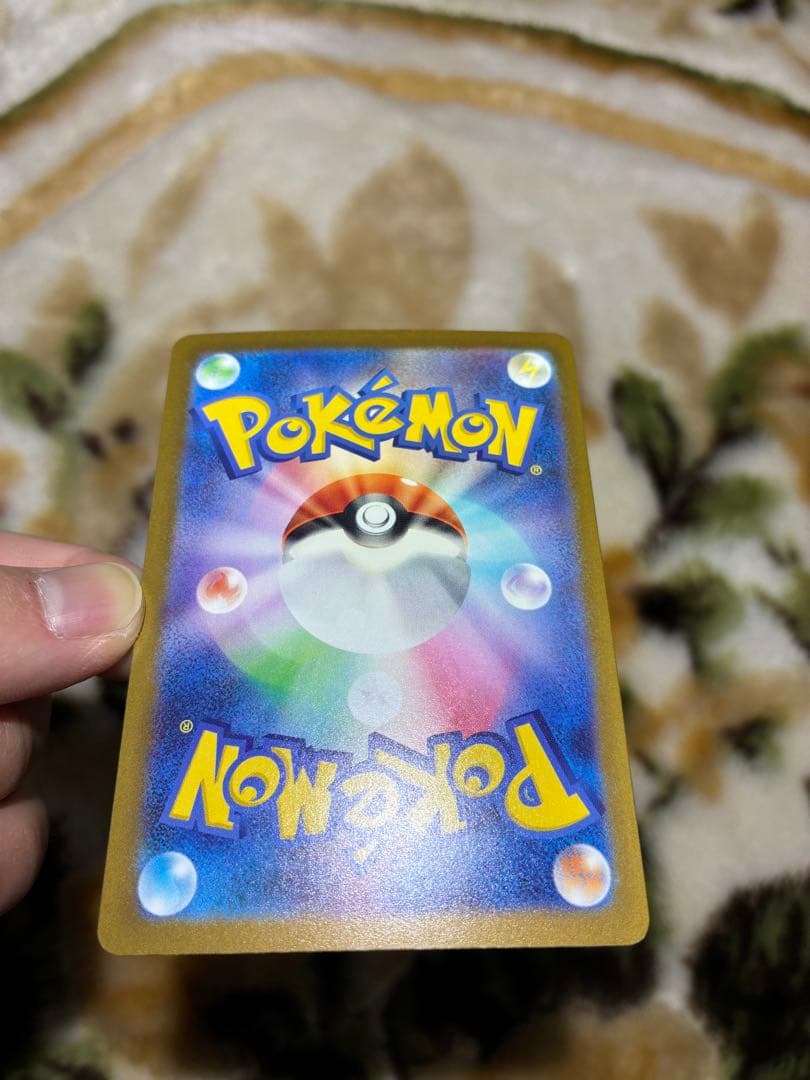 ロケット団のミュウツーexSAR 早い者勝ち‼️