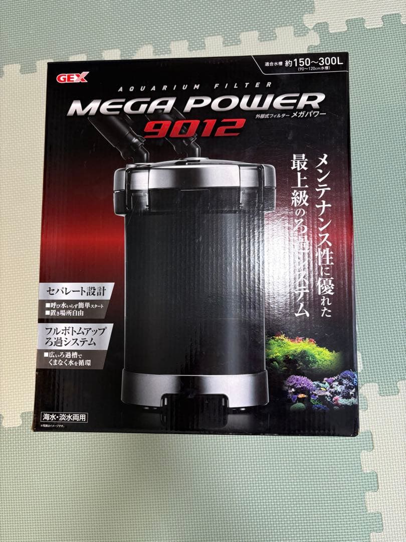 GEX MEGA POWER 9012 フィルター