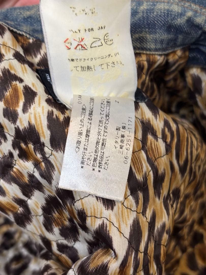 D&G DOLCE & GABBANA Ｇジャン XSサイズ