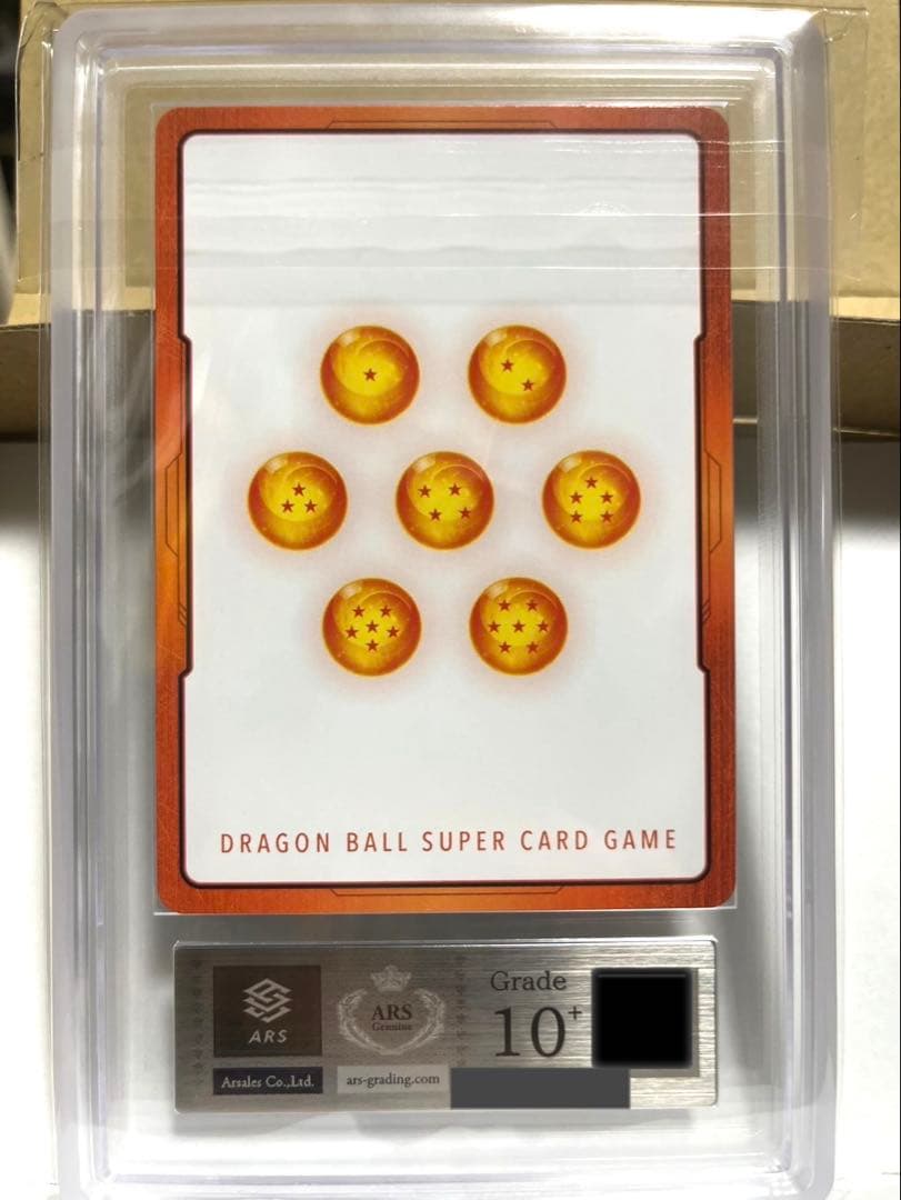 【ARS10＋】フュージョンワールド ゴッドランク エナジーマーカー