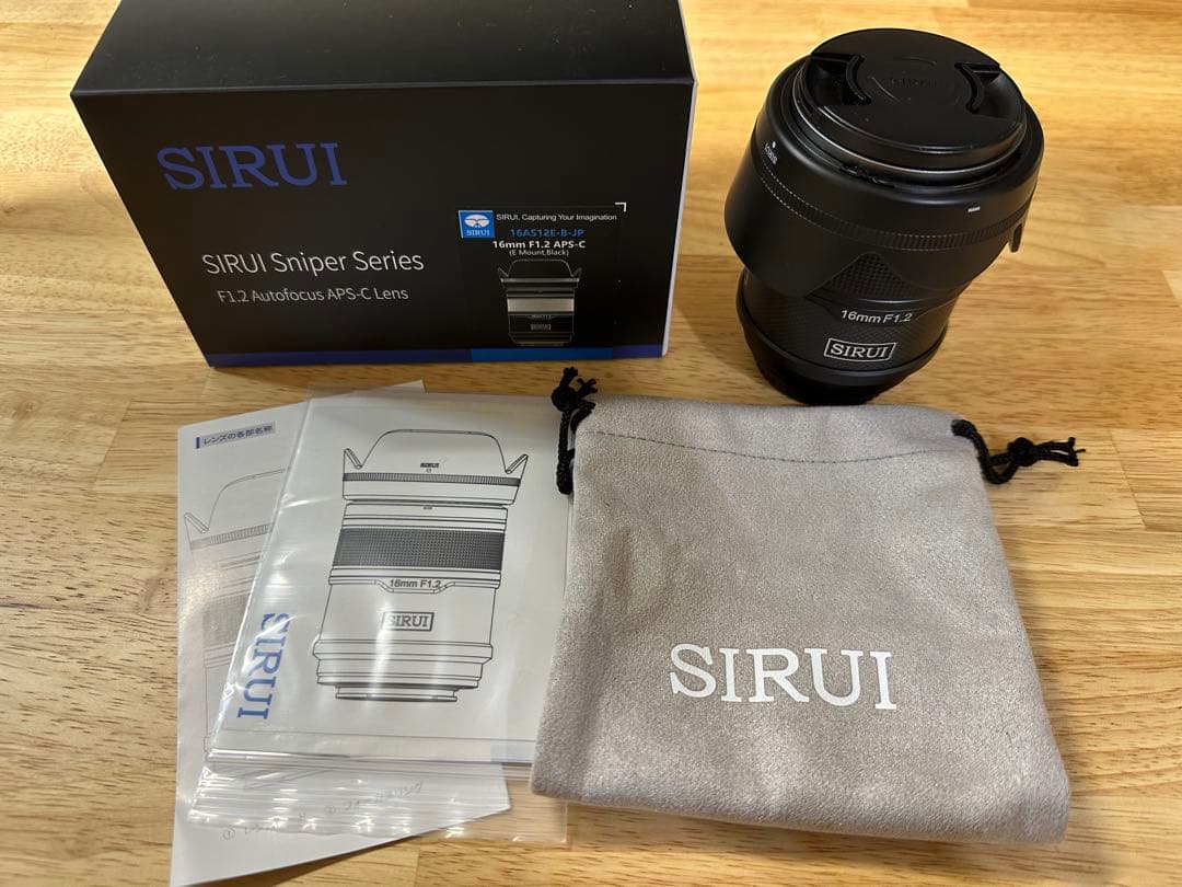 SIRUI Sniper 16mm F1.2 APS-C レンズ Eマウント