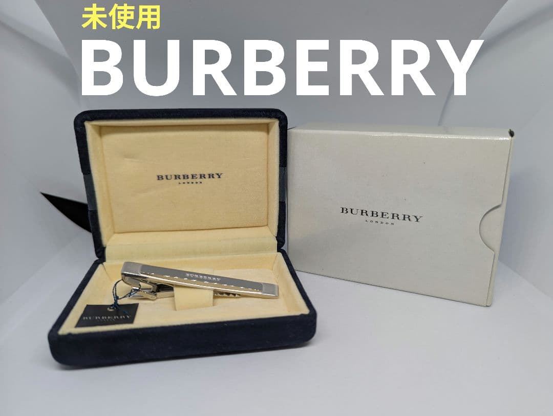 BURBERRY　ネクタイピン　未使用　シルバー　クリスマス