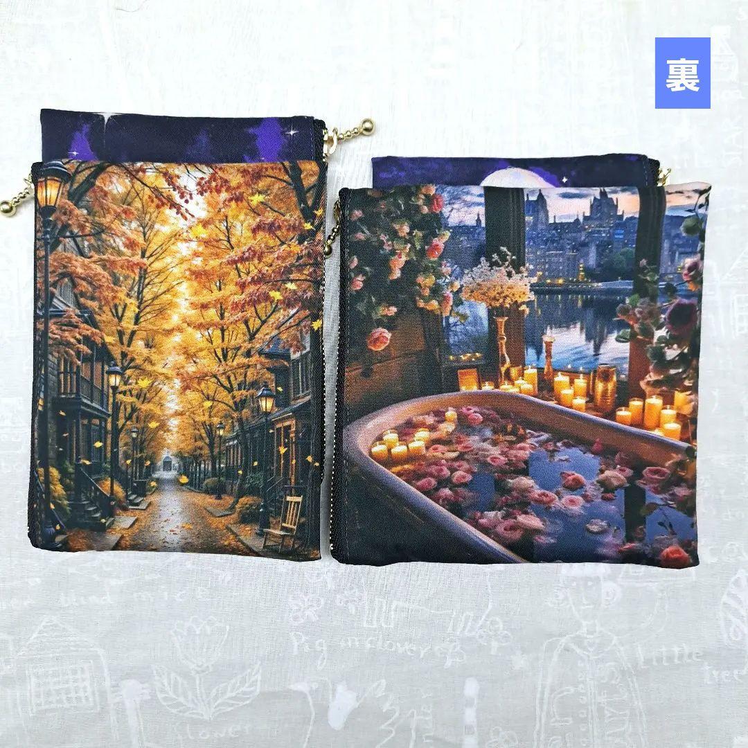 ろみお様⑮ スマホポーチ、ポーチ