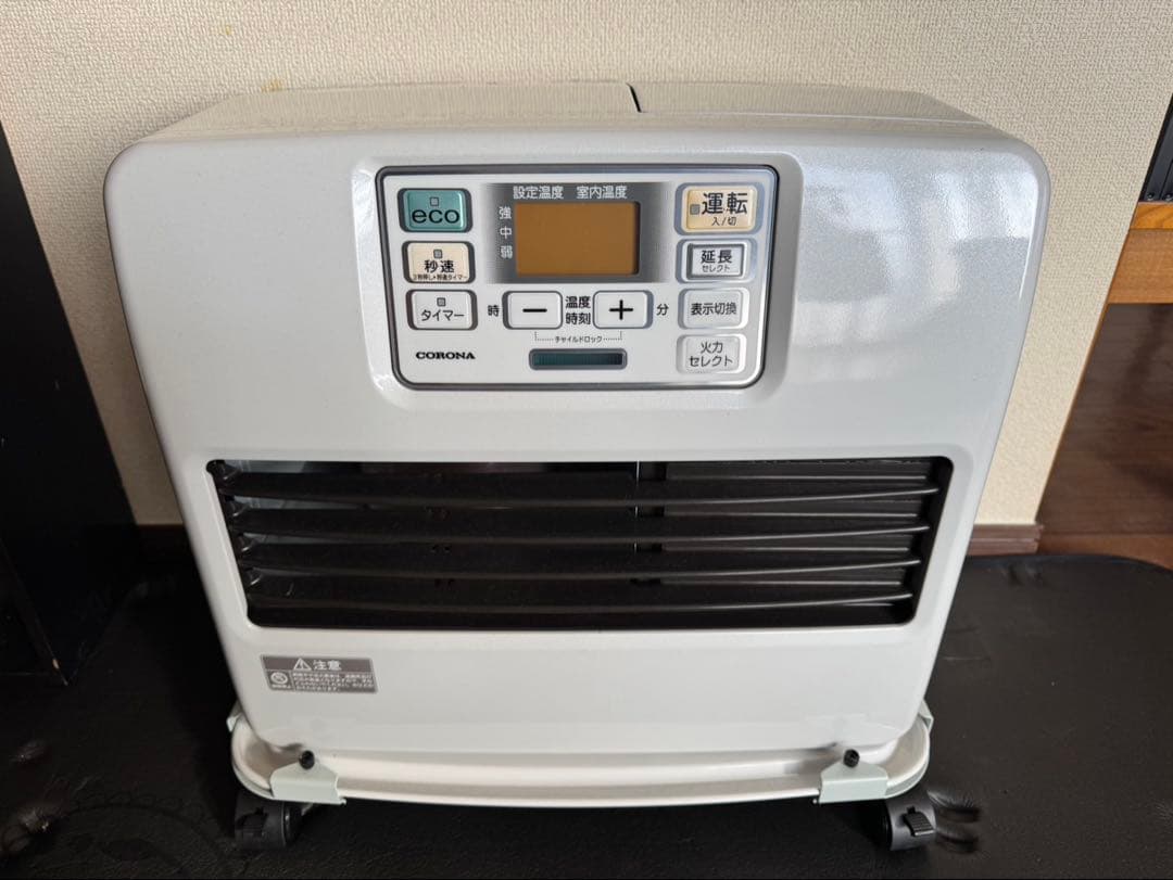 石油ファンヒーター　コロナ　キャスター台付き