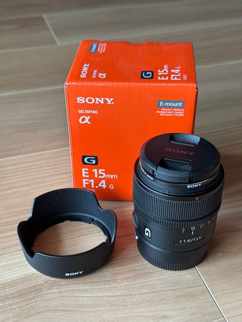 SONY E 15mm F1.4 G レンズ　箱付　ほぼ新品
