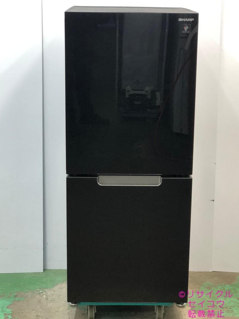 シャープ SHARP 冷蔵庫 152L 22年式 2501150907
