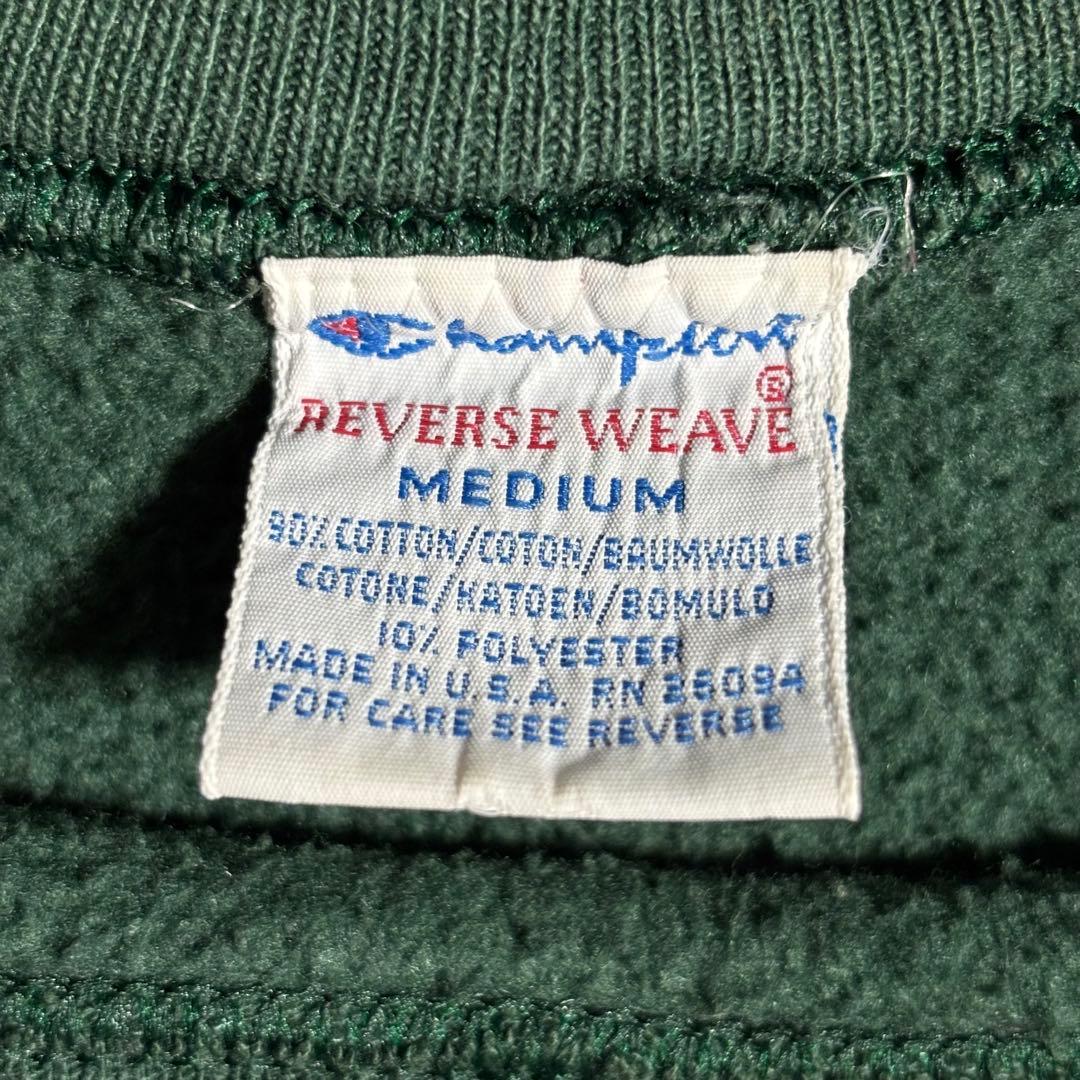 90s チャンピオン　リバースウィーブ　usa製 ヴィンテージ　リサイズ　古着