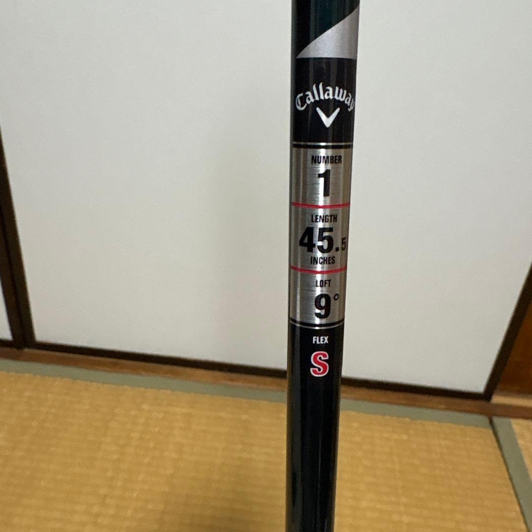 え*ち様 キャロウェイ エリートX ドライバー 9° VENTUS GREEN