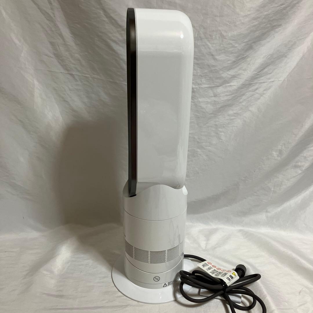 Dyson ダイソンAM09 hot+cool 2020年製 リモコン付き
