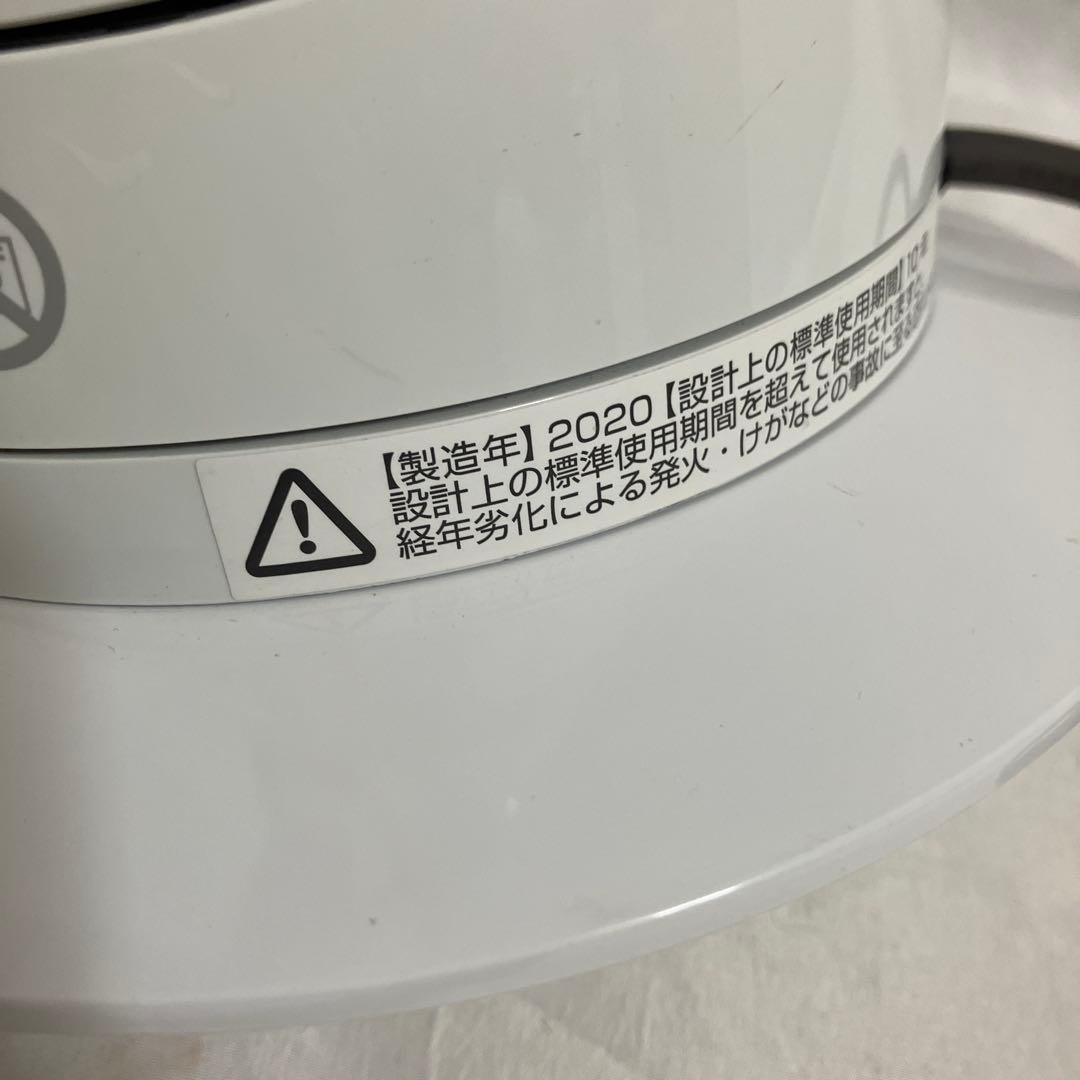 Dyson ダイソンAM09 hot+cool 2020年製 リモコン付き