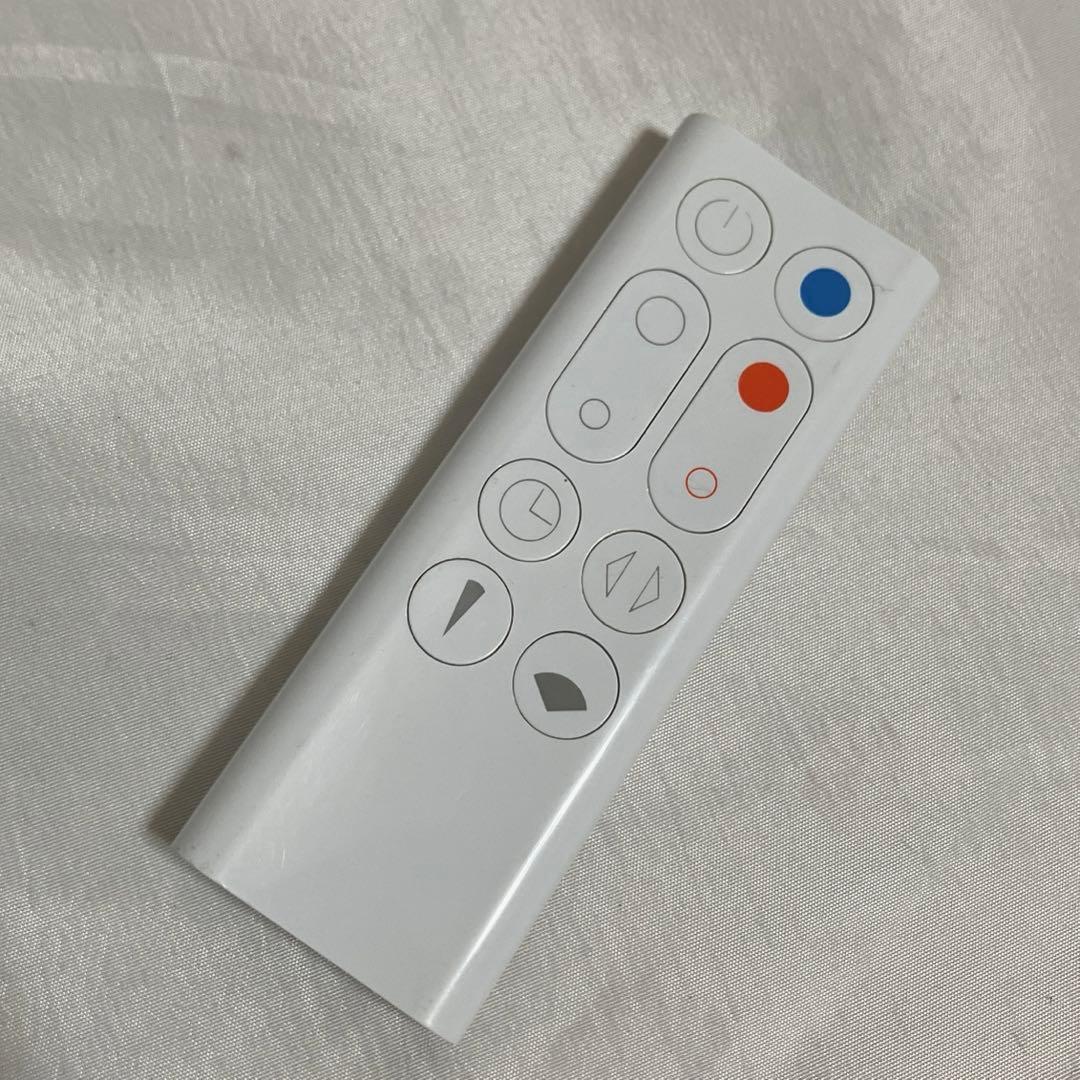 Dyson ダイソンAM09 hot+cool 2020年製 リモコン付き