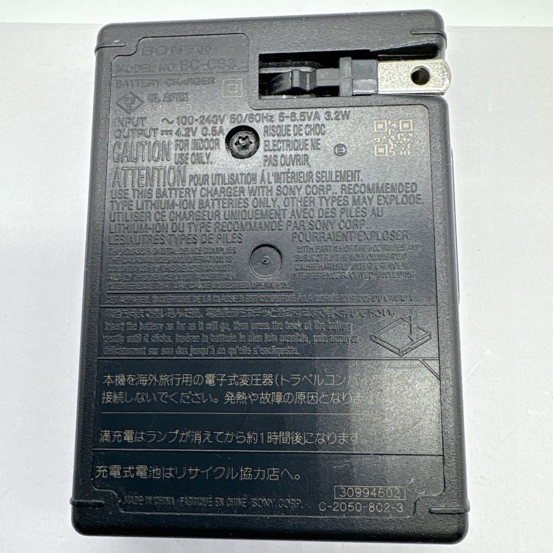 SONY サイバーショット DSCーT700 コンパクトデジタルカメラ ピンク