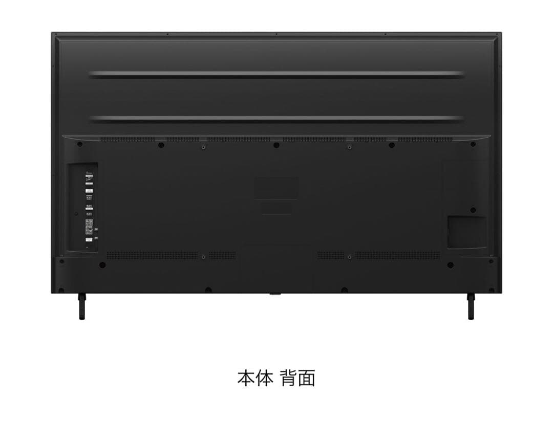 【約1年使用】パナソニック VIERA TH-55LX800 【55インチ】