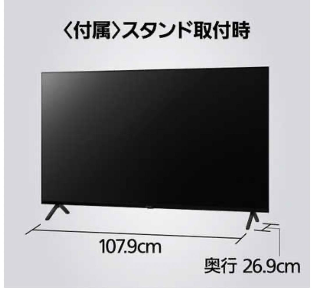 【約1年使用】パナソニック VIERA TH-55LX800 【55インチ】