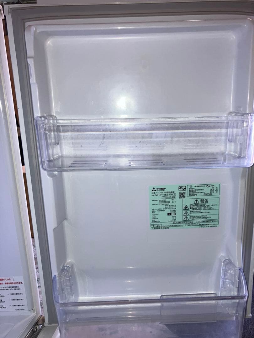 11h37. MITSUBISHI 冷蔵庫 MR-P15EZ-KW 2016年