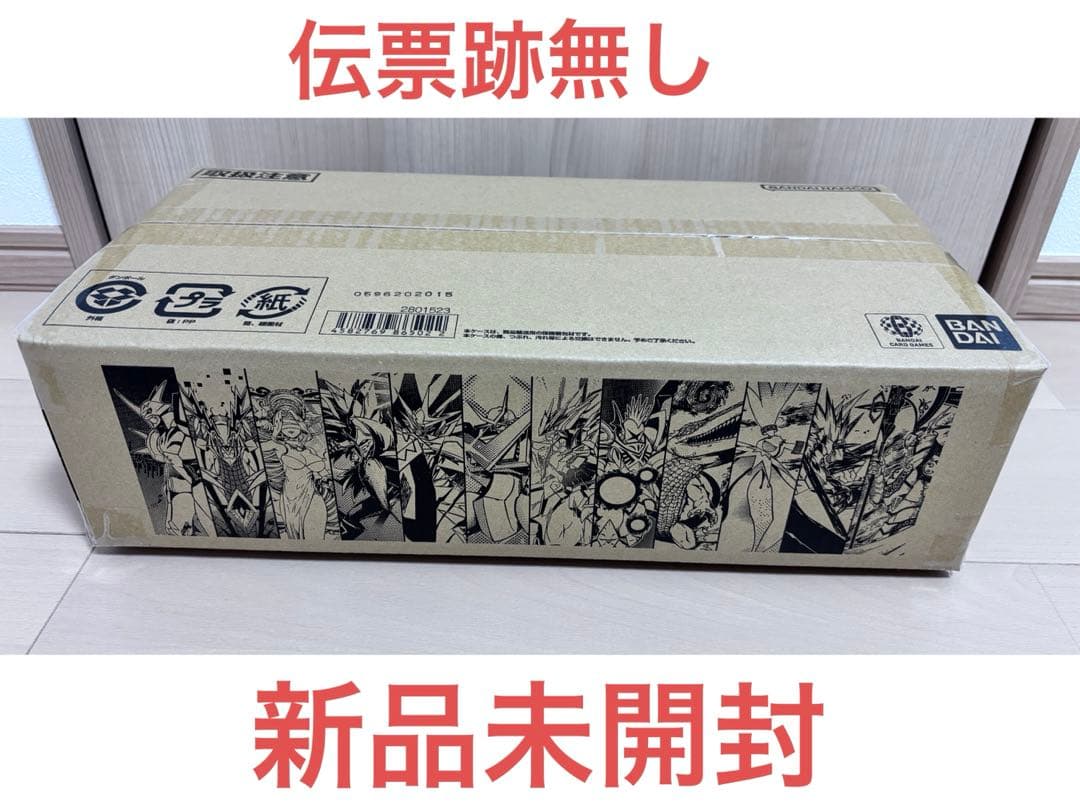 デジモンカード　TAMER'S EVOLUTION BOX PB-21