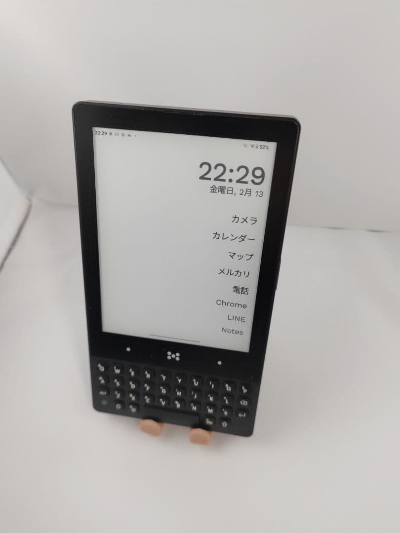 minimal phone　本体