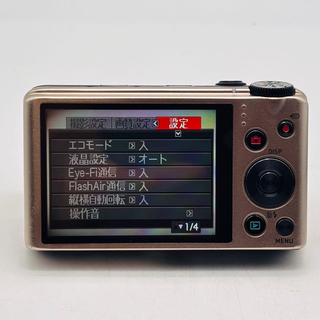 【美品動作確認済み】CASIO EXILIM EX-ZR300 訳あり