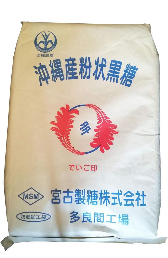 沖縄産粉状黒糖 [宮古・多良間島産] 20kg宮古 多良間 プロ用 純黒糖 粉末