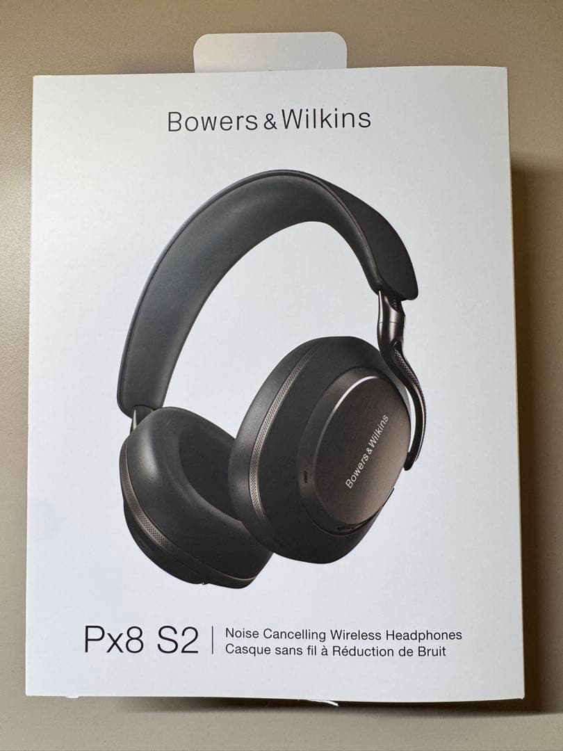 Bowers & Wilkins Px8 S2 ワイヤレスヘッドホン