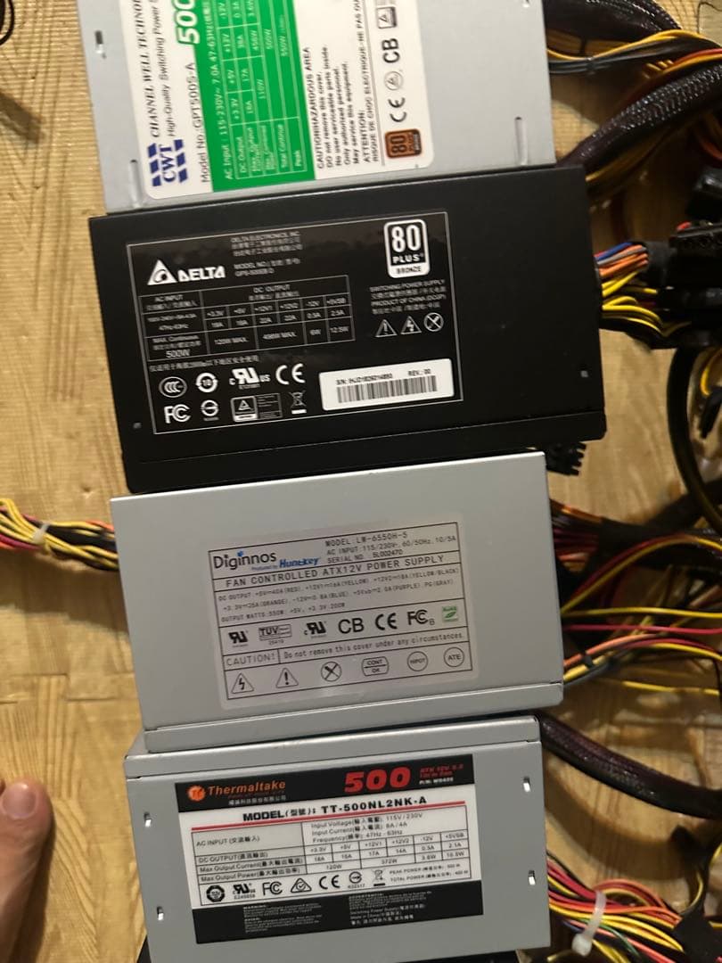 電源ユニット　500w 10個セット