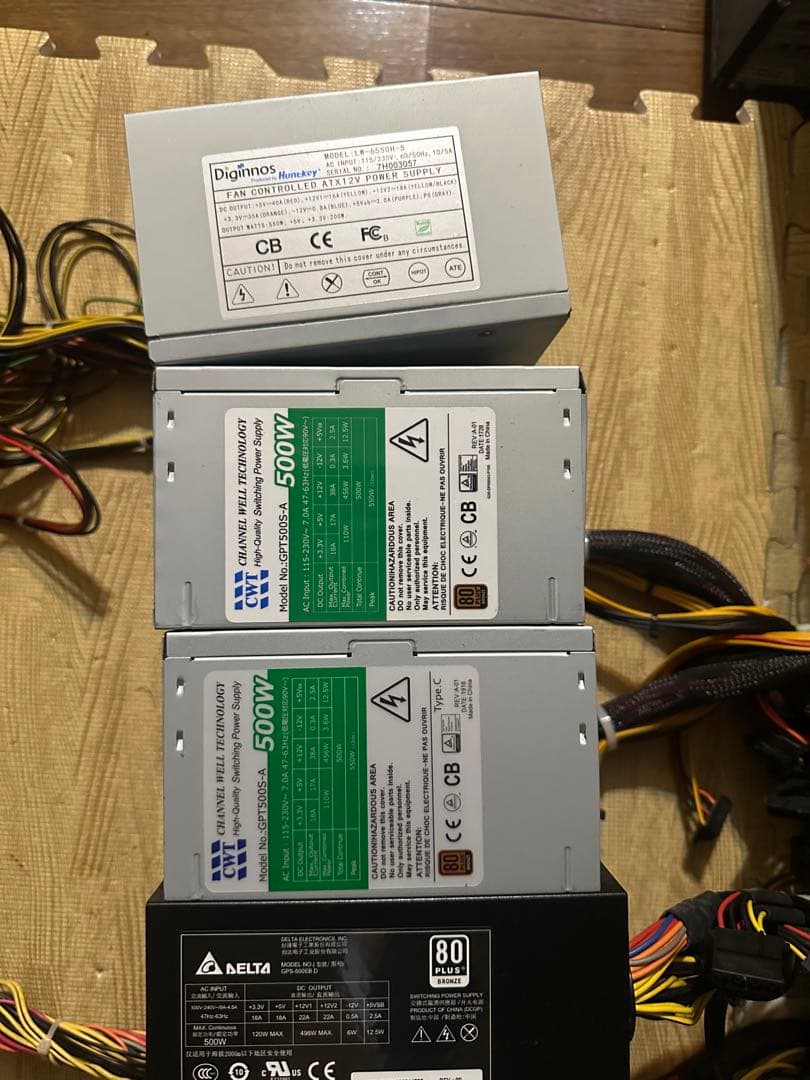 電源ユニット　500w 10個セット