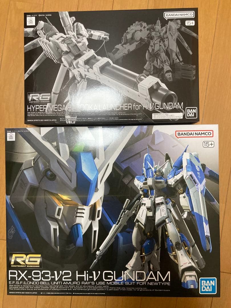 RG Hi-vガンダム　ハイパー・メガ・バ ズーカ・ランチャー　セット　新品