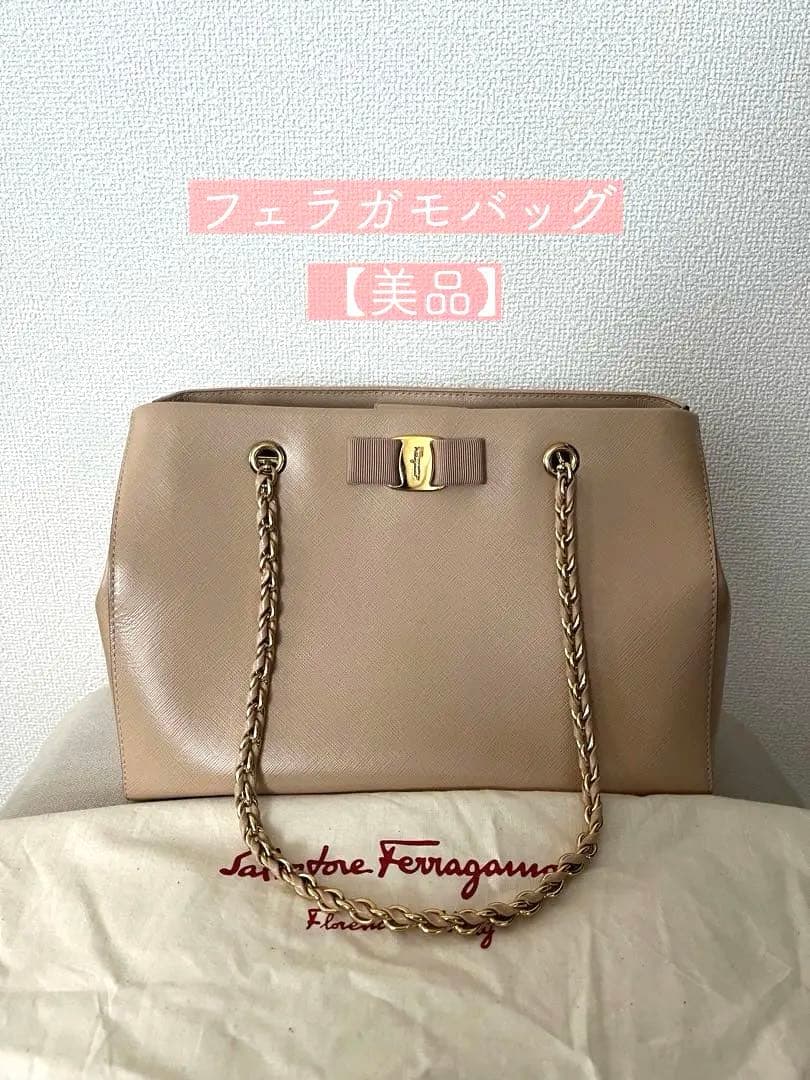 【値下げ済】【美品、付属品あり】ヴァラリボンバッグ