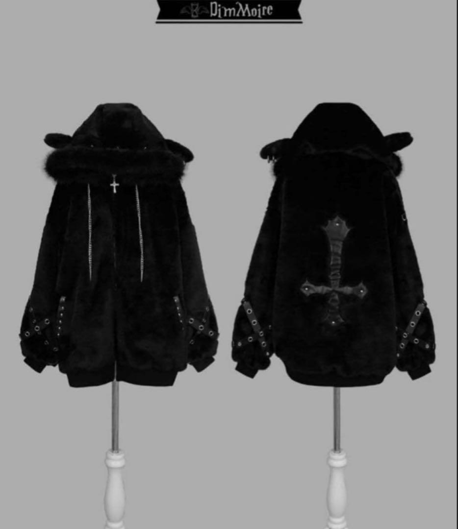 【完売品】DimMoire BABY SHEEPファーパーカー